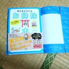 ☆みき様専用ページ☆のサムネイル