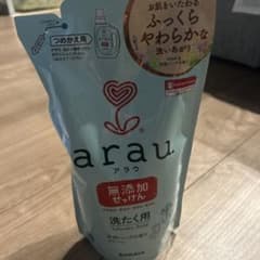 アラウ　洗濯洗剤のサムネイル