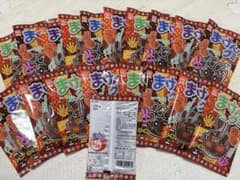 まけんグミ　グミ　駄菓子　コーラ味　アミューズメント景品　20個　まとめ売りのサムネイル
