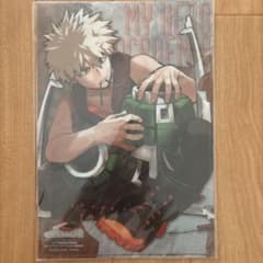 ジャンプGIGA 2021 WINTER 付録 爆豪 クリアファイル - メルカリ