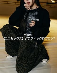 最終値下げ❗Mixmii 新品未使用【ユニセックス】グラフィックロゴロンTのサムネイル
