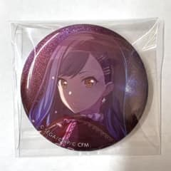 プロセカ 白石杏 グリッター缶バッジのサムネイル