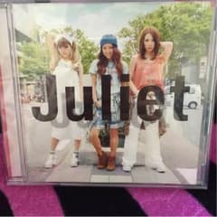 Juliet アルバムのサムネイル