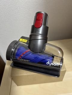 【新品未使用】ダイソン dyson V12 毛絡み防止スクリューツールのサムネイル
