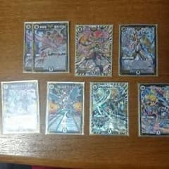 つとむ様専用のサムネイル