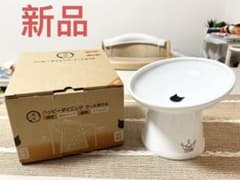 猫用 脚付フードボウル 斜めタイプ 猫柄 すべり止めシリコン付きのサムネイル