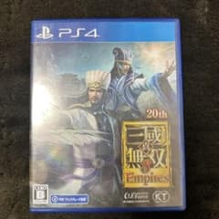 真・三国無双8 Empiresのサムネイル