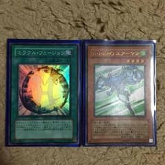 エアーマンとミラクルフュージョンのサムネイル