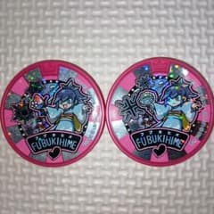 妖怪ウォッチ ドリームメダル ふぶき姫2枚セット - メルカリ