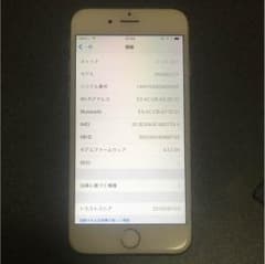 docomo●iPhone6●シルバー●利用制限◯のサムネイル