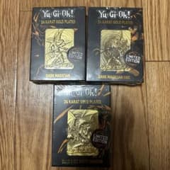 【新品未開封】遊戯王 24 KARAT GOLD PLATED 3種セットのサムネイル
