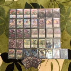 デュエマ 最終値下げ！！ハンデスデッドダムド GR、超次元付き 3重スリーブのサムネイル