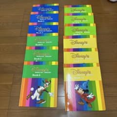 Disney's World of English 교재 세트