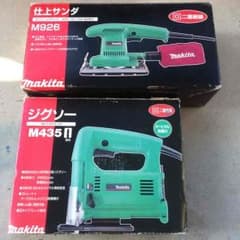 MAKITA マキタ サンダM926 & ジグソー M435セット販売のサムネイル