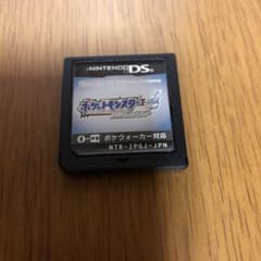 ポケットモンスター ソウルシルバーのサムネイル