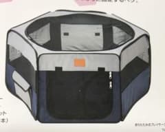 犬 ペット プレイサークル ゲージ 折り畳み  Mサイズのサムネイル