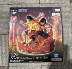 이치 반 쿠지 ONE PIECE 드라마틱 메모리즈 라스트 원상