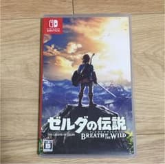 ゼルダの伝説 Switchのサムネイル