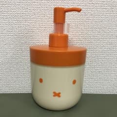 【数量限定】ユースキン yuskin ミッフィー ポンプ ミッフィーポンプをPUSHしたいキャンペーン」を開始します