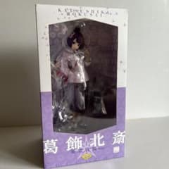 Fate/Grand Order 葛飾北斎 英霊旅装Ver. 1/7フィギュア