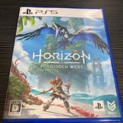 PS5版　ホライゾン　フォービドゥン　ウエストのサムネイル