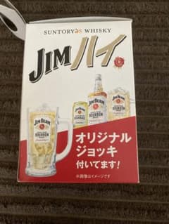 JIM BEAM ジムビーム オリジナルジョッキのサムネイル