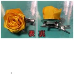ハンドメイドのサムネイル