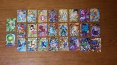 【まとめ売り@値下げ】ドラゴンボールヒーローズのサムネイル