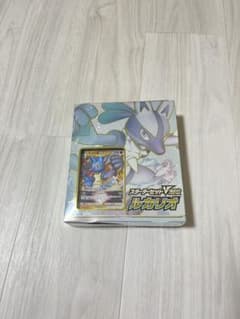 ポケモンカード スターターセットVSTAR ルカリオのサムネイル