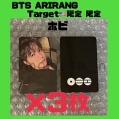 BTS ARIRANGアメリカ限定 トレカ ホビ 3枚 - メルカリ
