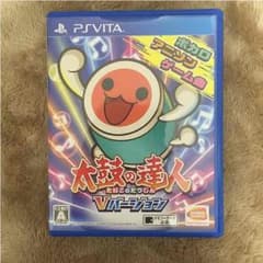 太鼓の達人Ｖバージョンのサムネイル