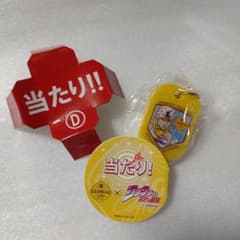 ジョジョの奇妙な冒険 ジョニィ・ジョースター LEDライト ジョージア　当たりのサムネイル