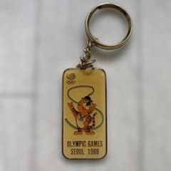 ソウルオリンピック1988年　キーホルダーのサムネイル