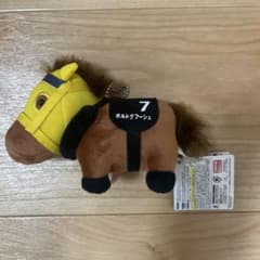 サラブレッドコレクションマスコットボールチェーン17 ボルドグフーシュ