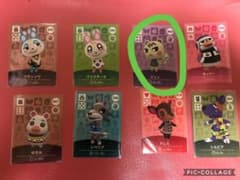 どうぶつの森 amiiboカード あぽん様専用のサムネイル