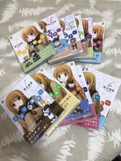 となりの柏木さん 全巻セットのサムネイル