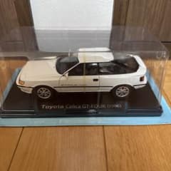 トヨタ セリカ GT-FOUR 1986 国産名車コレクション 1/24 - メルカリ
