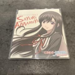 ときめきメモリアル Only Love　全巻セット　❤　メルカリ便　除菌発送 ときめきメモリアル Only Love 全巻セット ❤ メルカリ便 除菌発送