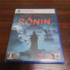 PS5 Rise of the Ronin Z version