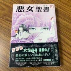 m65153045443_1.jpg?1645956521