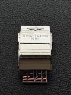 BREITLING 純正 20mm Dバックル A20D4 ステンレスポリッシュ - メルカリ
