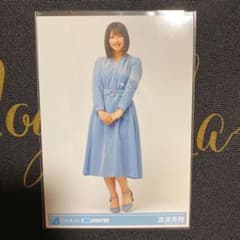 日向坂46 渡邉美穂 ジャストウォーター生写真 ヒキのサムネイル
