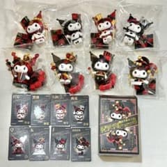 よ*ん様 サンリオ　TOPTOYポーカーキングダム クロミ　フィギュア　コンプリ よ*ん様 サンリオ TOPTOYポーカーキングダム クロミ フィギュア