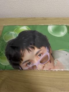 EBiDAN 超特急 タクヤ スローガンのサムネイル