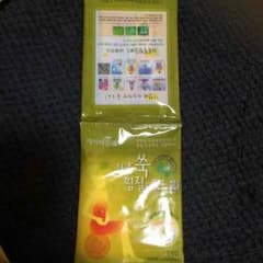 韓国よもぎパッド10枚セット‼︎のサムネイル