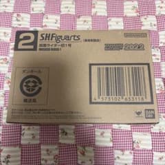 仮面ライダー旧1号　真骨彫のサムネイル