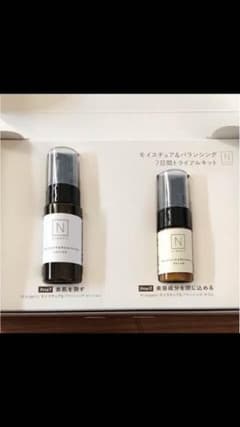 .+*:゜+。.☆けぇこ様専用.+*:゜+。.☆ｎオーガニック トライアルセットのサムネイル