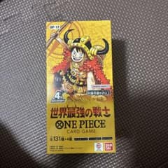 ワンピース カードゲーム 世界最強の戦士 OP-17 BOX テープカット品