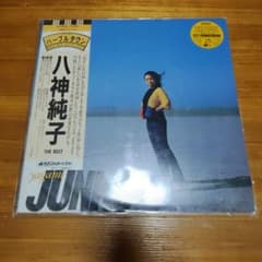 八神純子 THE BEST LPレコード - メルカリ