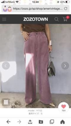 コーデュロイパンツのサムネイル